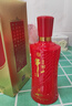 牛欄山百年 宴請  百年紅 宴請送禮濃香型 白酒整箱 52%vol 500mL 6瓶 紅8 整箱裝 曬單實(shí)拍圖
