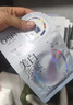 歐詩(shī)漫（OSM）珍珠美白面膜金榜補水保濕淡斑痘印去黃提亮5片/盒 3.8女神節禮物 曬單實(shí)拍圖