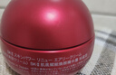 SK-II大紅瓶面霜80g抗皺緊致化妝護膚品套裝禮盒sk2三八節女神生日禮物 曬單實(shí)拍圖