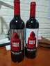 小紅帽奧蘭小紅帽半甜紅葡萄酒750ml 曬單實(shí)拍圖