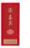 仙林 五糧液仙林生態(tài)喜賓竹蓀酒紅燈籠單瓶禮盒52度500ml送禮喜宴婚宴 曬單實(shí)拍圖