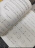 中央音樂(lè )學(xué)院海內外考級曲目箏1-9級套裝2冊修訂本古箏考級基礎書(shū) 中央海內外 (箏) 1-6級 曬單實(shí)拍圖