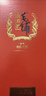 勁牌毛鋪苦蕎酒草本酒 喜蕎酒金蕎 42度 500ml 單瓶裝  曬單實(shí)拍圖