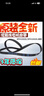 原裝松下滾筒洗衣機皮帶8EPH1082EL/9EPH1092/10EPH1091/6EPJ1155 10EPH1091/10EPH1092通用 曬單實(shí)拍圖