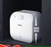 海爾（Haier）國家補貼11升小廚寶電熱水器FCW 金剛無(wú)縫膽 一級能效節能2200W速熱儲水式家用廚房臺下小型熱水寶 曬單實(shí)拍圖