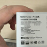 小米（MI）REDMI Turbo 4 Pro 第四代驍龍8s 7550mAh長(cháng)續航 16GB+256GB 白色 小米紅米5G手機 曬單實(shí)拍圖