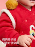巴拉巴拉童裝嬰兒連體衣寶寶拜年服爬服哈衣2025新款冬裝包屁衣喜慶萌趣 曬單實(shí)拍圖