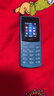 NOKIA新105 4G 全網(wǎng)通移動(dòng)聯(lián)通電信 老人老年按鍵直板學(xué)生兒童備用戒網(wǎng)手機 雙卡雙待  藍色 曬單實(shí)拍圖