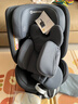 maxicosi邁可適安全座椅0-7歲兒童座椅寶寶 智慧通風(fēng)新生嬰兒車(chē)載可坐可躺 【0-7歲/雙專(zhuān)利守護】iSpace【柏林灰】 曬單實(shí)拍圖