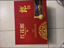 郎酒 紅花郎10 醬香型白酒 53度 500ml*2瓶 禮盒裝 年貨禮盒 包裝隨機 曬單實(shí)拍圖