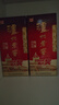 瀘州老窖 六年窖頭曲 濃香型白酒 52度500ml 2瓶（配禮袋） 曬單實(shí)拍圖