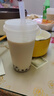 特美居（temeiju）奶茶杯一次性飲料杯500ml*20套 塑料咖啡杯帶蓋果汁杯子帶吸管 曬單實(shí)拍圖