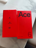 一加Ace6 【國家補貼】超滿(mǎn)配 超預期 驍龍 8 至尊版 165Hz 超高刷護眼屏 智能手機 競黑 12GB+512GB 官方標配 曬單實(shí)拍圖