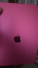 Apple/蘋(píng)果 iPad11英寸 A16芯片2025年款 平板電腦 (128GB WLAN版/學(xué)習辦公娛樂(lè ))粉色 曬單實(shí)拍圖