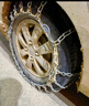 億飾汽車(chē)防滑鏈SUV小轎車(chē)全包圍加密雪地鏈輪胎鐵鏈子越野車(chē)防滑神器 1142系列*特粗特密*42條橫鏈*華中西北地區當次日達 曬單實(shí)拍圖