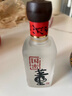 董酒  國密 方印小酒 董香型白酒 54度 100ml 品鑒裝 曬單實(shí)拍圖