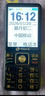 天語(yǔ)（K-Touch）N1老年人手機4G全網(wǎng)通2.8大屏大喇叭大電池超長(cháng)待機大聲音老人專(zhuān)用學(xué)生備用直板按鍵老人機 黑色 曬單實(shí)拍圖