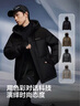 波司登反季冬季羽絨服男士寬松短款休閑加厚連帽圓領休閑百搭外套 曬單實拍圖