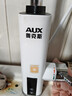 奧克斯（AUX）電熱水龍頭熱水器加熱水龍頭快速熱水變頻恒溫廚房下進(jìn)水 【變頻恒溫】雪山白+漏保插頭+萬(wàn)向噴頭 曬單實(shí)拍圖