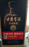 古井貢中國香古8 濃香型白酒 50度 500ml*4瓶 四瓶裝 年份包裝隨機 曬單實(shí)拍圖