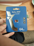 朗科（Netac）64GB TF（MicroSD）存儲卡P500系列 A1 U3 V30 4K 耐用行車(chē)記錄儀&監控攝像頭內存卡 讀速100MB/s 曬單實(shí)拍圖