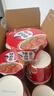 農心辛拉面大碗面拉面方便面追劇宵夜速食面泡面碗面桶裝組合 辣白菜大碗面*16碗 曬單實(shí)拍圖