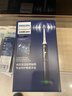 飛利浦（PHILIPS）李佳琦同款電動(dòng)牙刷鉆石7系Pro護齦護敏刷棉花糖刷頭 生日禮物 情侶款送男生/女友HX3892 藍色 曬單實(shí)拍圖