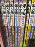 米小圈腦筋急轉彎 7-10歲 童書(shū)兒童文學(xué) 第一輯+第二輯 套裝共8冊 小學(xué)生課外閱讀 二年級課外閱讀必讀 閱讀 課外書(shū)  曬單實(shí)拍圖