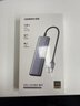 綠聯(lián)USB3.0轉千兆網(wǎng)口網(wǎng)線(xiàn)轉接頭 USB-C拓展塢分線(xiàn)器RJ45網(wǎng)口轉換器集線(xiàn)器適用蘋(píng)果16筆記本電腦臺式機 曬單實(shí)拍圖