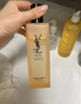 YSL圣羅蘭夜皇后調皮水修護精華水護膚品套裝生日禮物送女友女神節禮物 曬單實(shí)拍圖