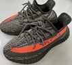 阿迪達斯Yeezy350透氣椰子男女休閑鞋HQ7045 42 曬單實(shí)拍圖