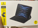 倍思【磁吸分離】iPad11鍵盤(pán)蘋(píng)果平板鍵盤(pán)保護套一體 適用2025年款iPad11-11英寸/iPad10-10.9英寸 曬單實(shí)拍圖