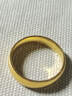 周生生光面素圈黃金戒指 生生有禮足金泥鰍背男女結婚對戒 79430R計價(jià) 18圈 - 8.73克(含工費240元) 曬單實(shí)拍圖