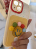 孜泰 適用蘋(píng)果15手機殼iphone15保護套立體個(gè)性創(chuàng  )意防摔殼【立體笑臉-送掛繩】 曬單實(shí)拍圖