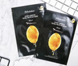 JMsolution【女神節禮物】肌司研蜜光瑩潤蜂膠面膜4盒裝 補水潤膚 清爽保濕 曬單實(shí)拍圖