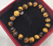 周六福  黃金手鏈男款硬金六字真言木變石虎眼石手串 定價(jià) 1.06g 曬單實(shí)拍圖