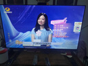 酷開(kāi)經(jīng)濟款 創(chuàng  )維 P31系列 50英寸 全高清超薄全面屏 節能護眼智慧屏 平板游戲液晶電視機以舊換新50P31 曬單實(shí)拍圖