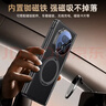 親奢潮吾榮耀magic v5手機殼v5折疊屏MagicV6中軸全包超薄magsafe磁吸防摔保護套 【敦煌紅-防窺頂配】進(jìn)口真皮* 榮耀 Magic V5 曬單實(shí)拍圖