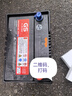 GS杰士汽車(chē)電瓶蓄電池原廠(chǎng)適配免維護80D26R-KR 以舊換新上門(mén)安裝 曬單實(shí)拍圖