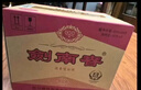 劍南春 水晶劍 52度 500mL*6瓶 整箱裝 濃香型白酒 年份版本隨機 原箱裝 曬單實(shí)拍圖