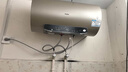 海爾（Haier）國家補貼電熱水器60升 JT3 金剛無(wú)縫膽 3300W變頻節能速熱 終身免換鎂棒 一級能效家用儲水式 曬單實(shí)拍圖