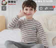英博倫秋冬男童保暖內衣套裝舒絨純棉兒童秋衣秋褲加厚寶寶棉毛衫 85289蘭灰條 140 曬單實(shí)拍圖