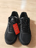 李寧男鞋運動(dòng)鞋春秋季新款純黑色透氣網(wǎng)面男士休閑作訓練通勤跑步鞋子 黑色（網(wǎng)面） 42 曬單實(shí)拍圖