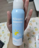 海龜爸爸兒童防曬噴霧可上飛機兒童高倍SPF50 防水防汗100ml 6歲+適用 曬單實(shí)拍圖