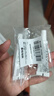 理膚泉【采銷(xiāo)直播間】超級B5精華30ml舒緩緊致保濕修護護膚品38節禮物 曬單實(shí)拍圖