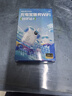 爍盟隨身移動(dòng)wifi充電寶二合一5g無(wú)限流量2026款全國通用三網(wǎng)通免插卡便攜式車(chē)載電腦游戲專(zhuān)用 【升級充電款】5000毫安大電池|月套餐低至9.9 送10G7天體驗流量+1500G試用流量 曬單實(shí)拍圖