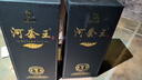 河套酒業(yè)（HETAOLIQUOR）河套王經(jīng)典 內蒙古王濃香型白酒送禮 39度 500mL 2瓶 禮盒裝 曬單實(shí)拍圖