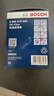 博世（BOSCH）機油濾芯濾清器0502標致3008408X5008508L雪鐵龍C3XRC4LC5XC6天逸 曬單實(shí)拍圖