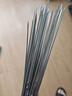 四萬(wàn)公里304不銹鋼燒烤簽子加厚加粗扁簽羊肉串鋼針鐵簽烤串烤肉簽子用具 曬單實(shí)拍圖