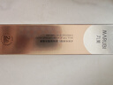 丸美金熨斗眼霜 多重玻尿酸緊致眼霜30g 多肽抗皺全臉淡紋煥亮舒緩 曬單實(shí)拍圖